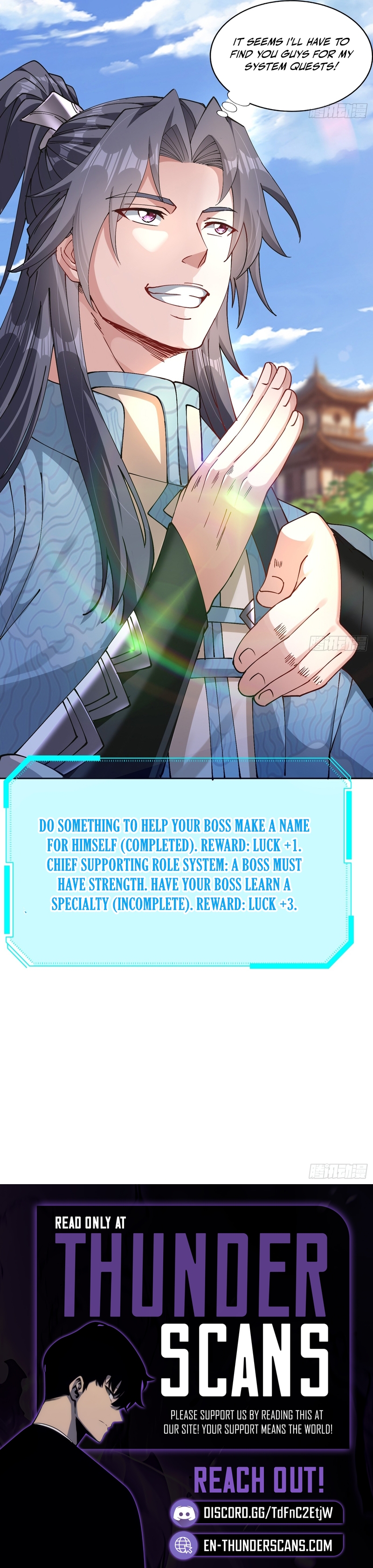 10,000 Ways to Eliminate Players Chapter 3 — Page 7