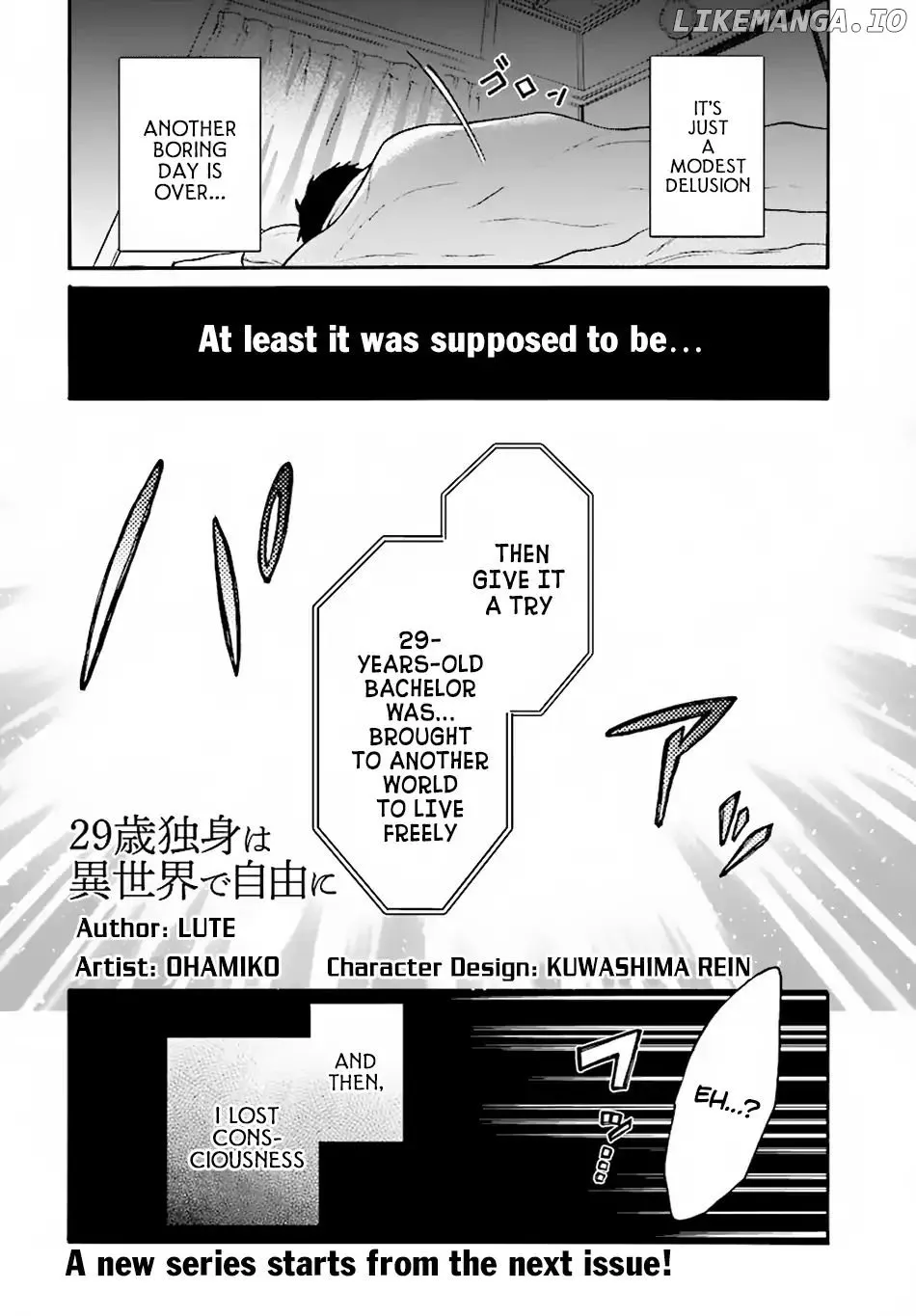 29-sai Dokushin wa Isekai de Jiyuu ni Ikita……katta. Chapter 0.1 — Page 7