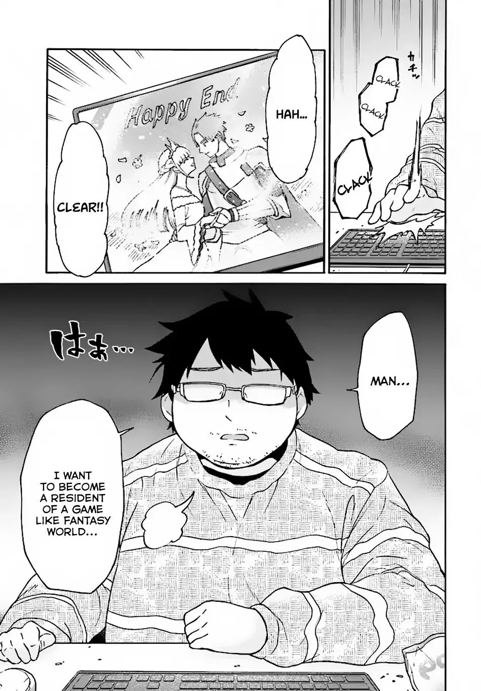29-sai Dokushin wa Isekai de Jiyuu ni Ikita……katta. Chapter 0 — Page 2