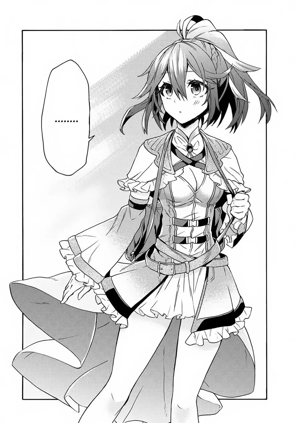 29-sai Dokushin wa Isekai de Jiyuu ni Ikita……katta. Chapter 1.1 — Page 18