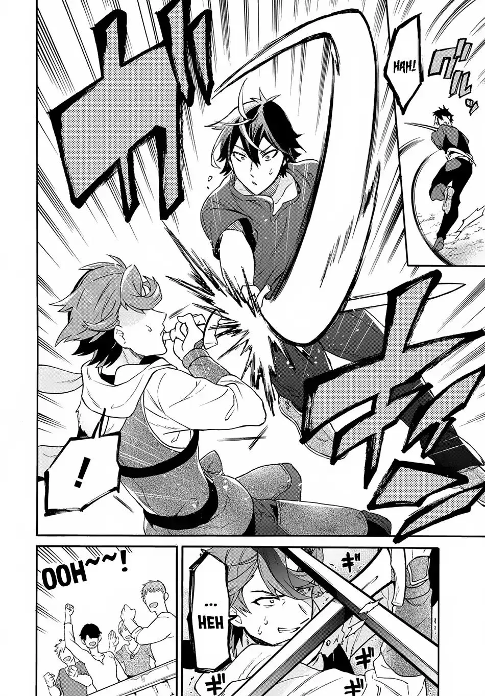 29-sai Dokushin wa Isekai de Jiyuu ni Ikita……katta. Chapter 1.2 — Page 7