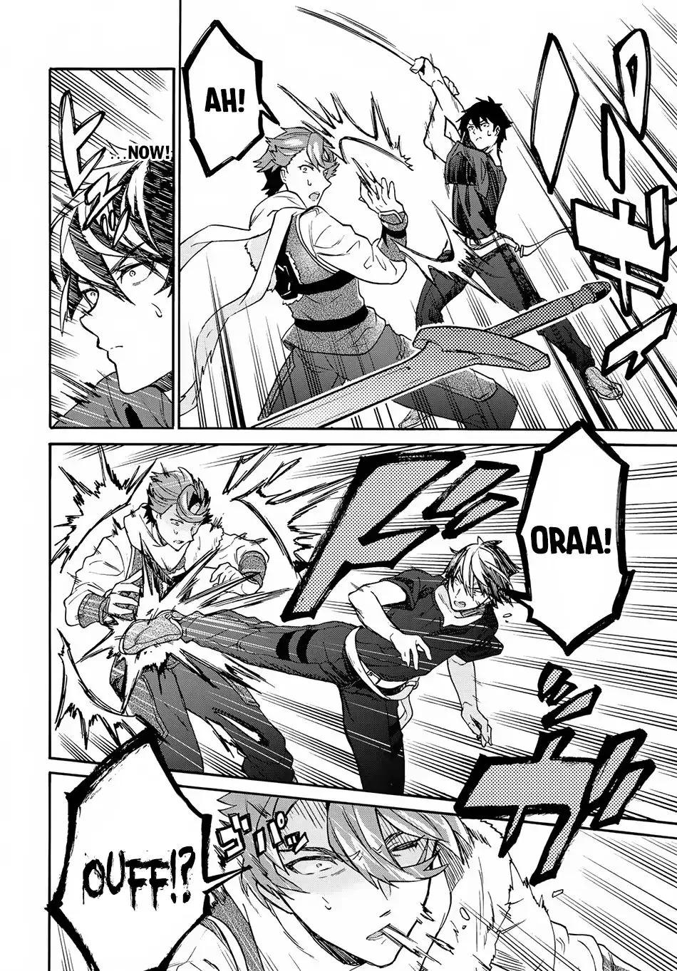 29-sai Dokushin wa Isekai de Jiyuu ni Ikita……katta. Chapter 1.2 — Page 9