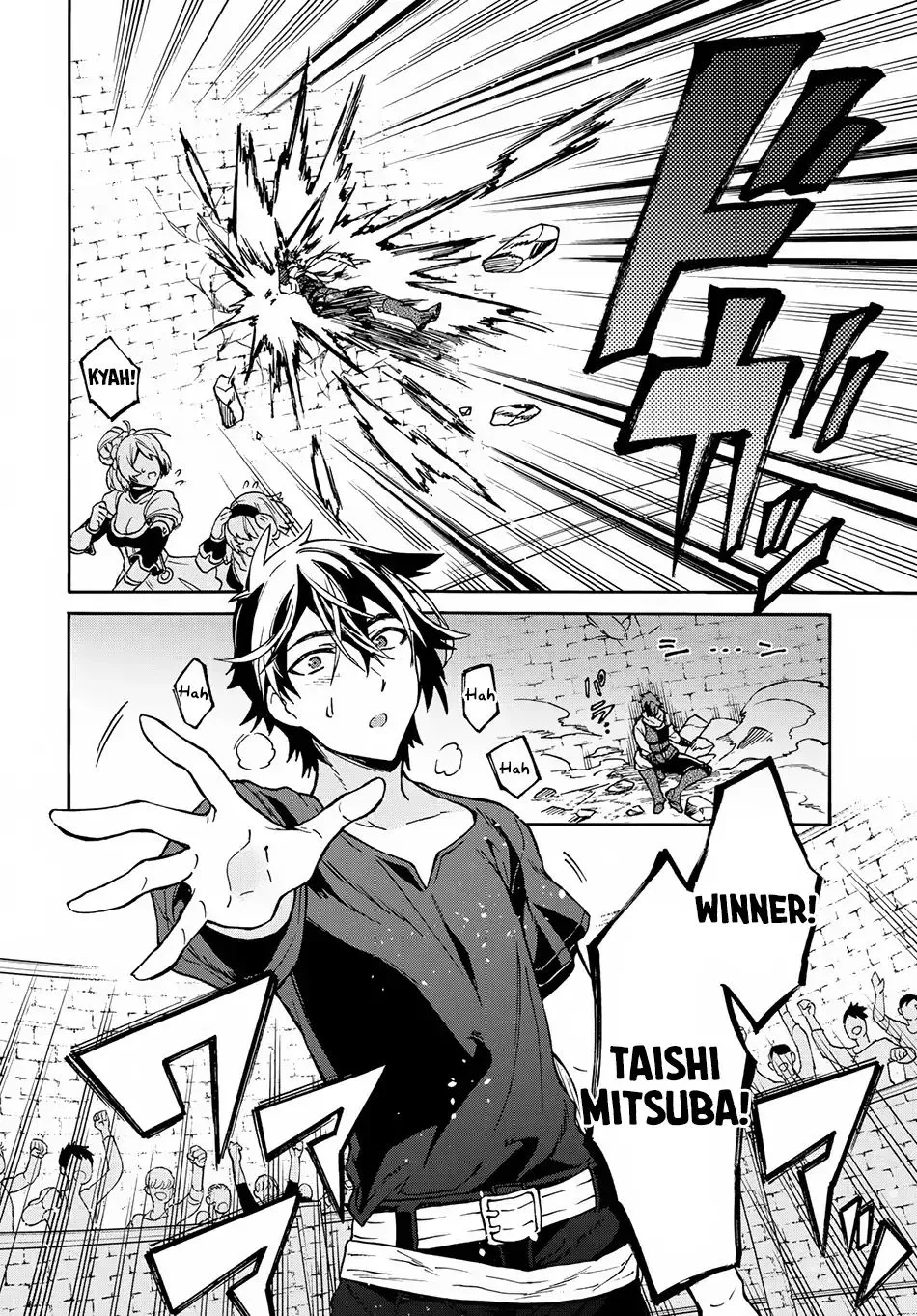29-sai Dokushin wa Isekai de Jiyuu ni Ikita……katta. Chapter 1.2 — Page 12
