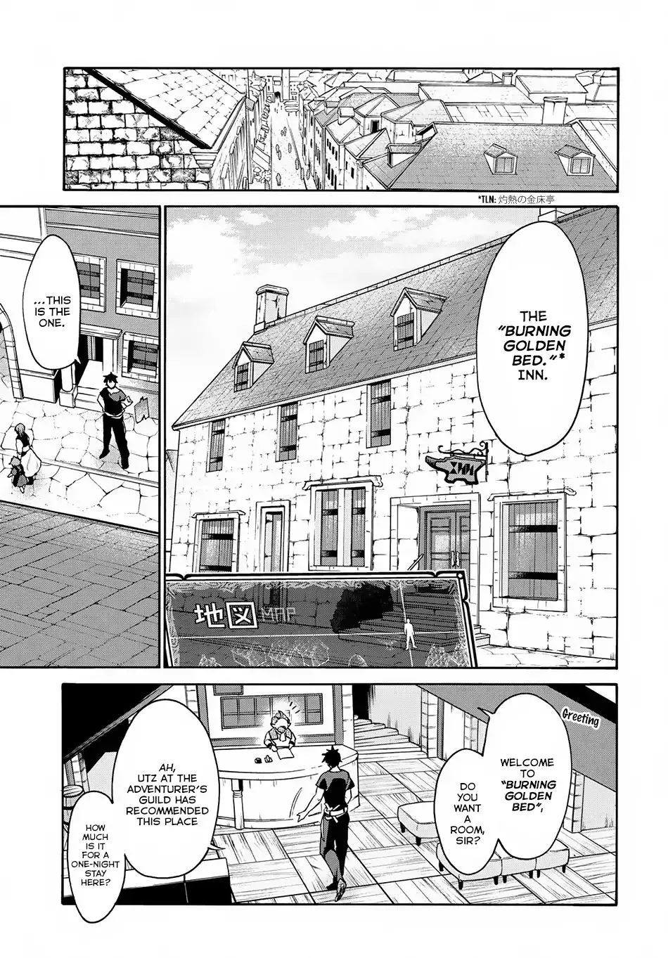 29-sai Dokushin wa Isekai de Jiyuu ni Ikita……katta. Chapter 1.2 — Page 19