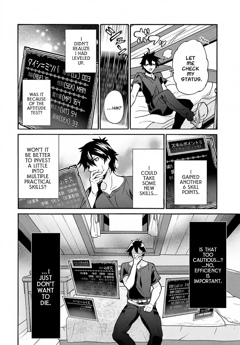 29-sai Dokushin wa Isekai de Jiyuu ni Ikita……katta. Chapter 1.2 — Page 22