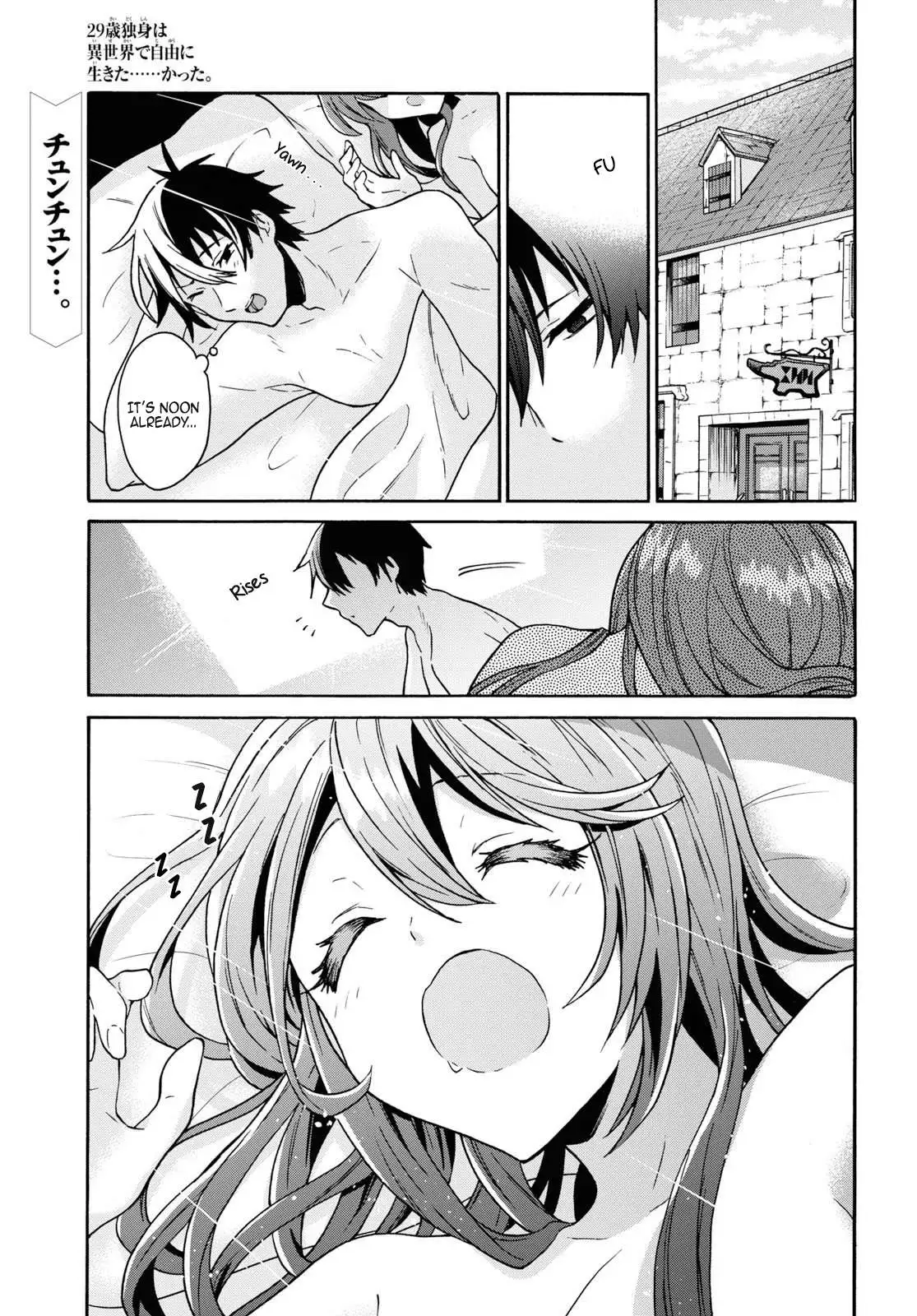 29-sai Dokushin wa Isekai de Jiyuu ni Ikita……katta. Chapter 11 — Page 2