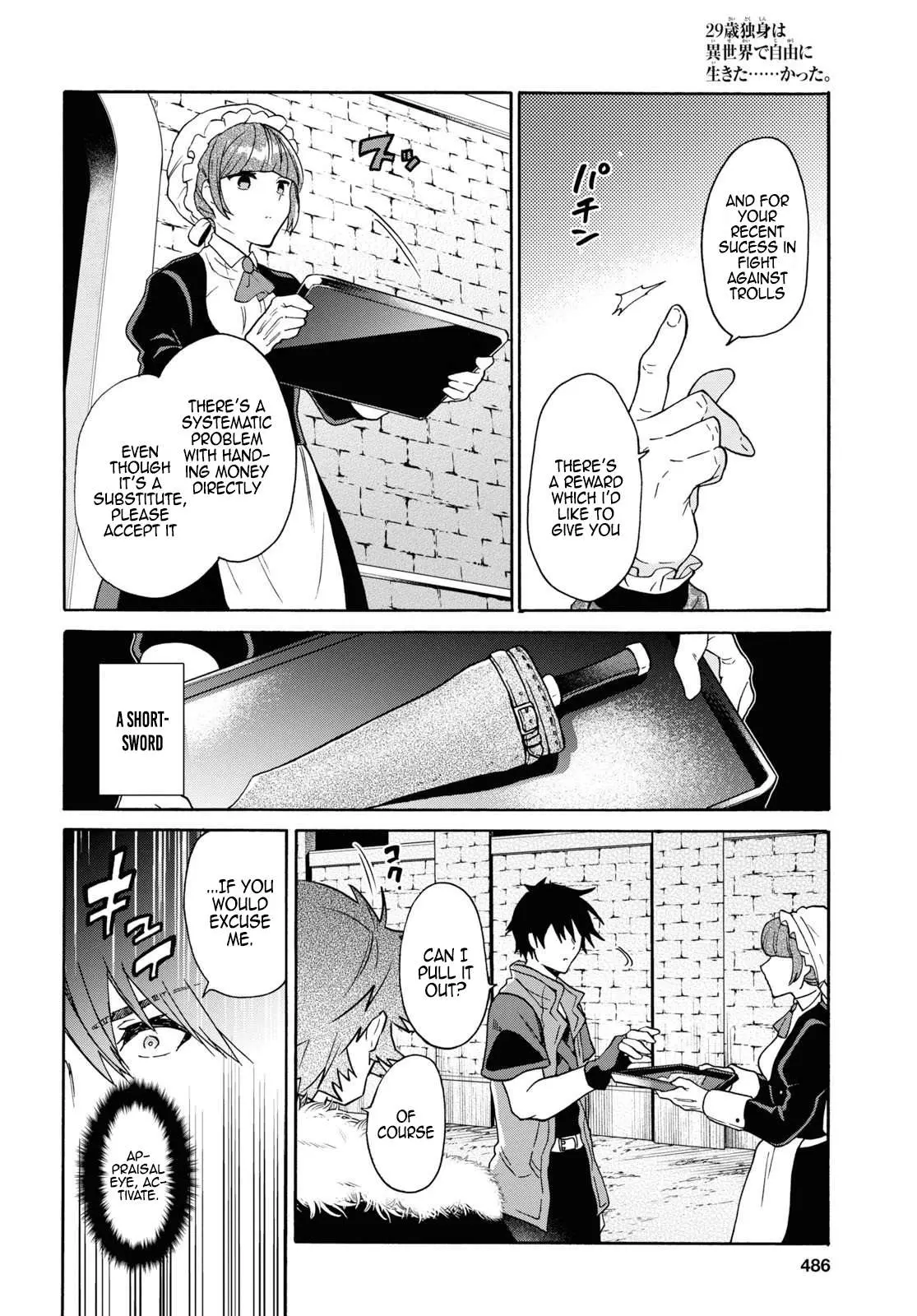 29-sai Dokushin wa Isekai de Jiyuu ni Ikita……katta. Chapter 11 — Page 11