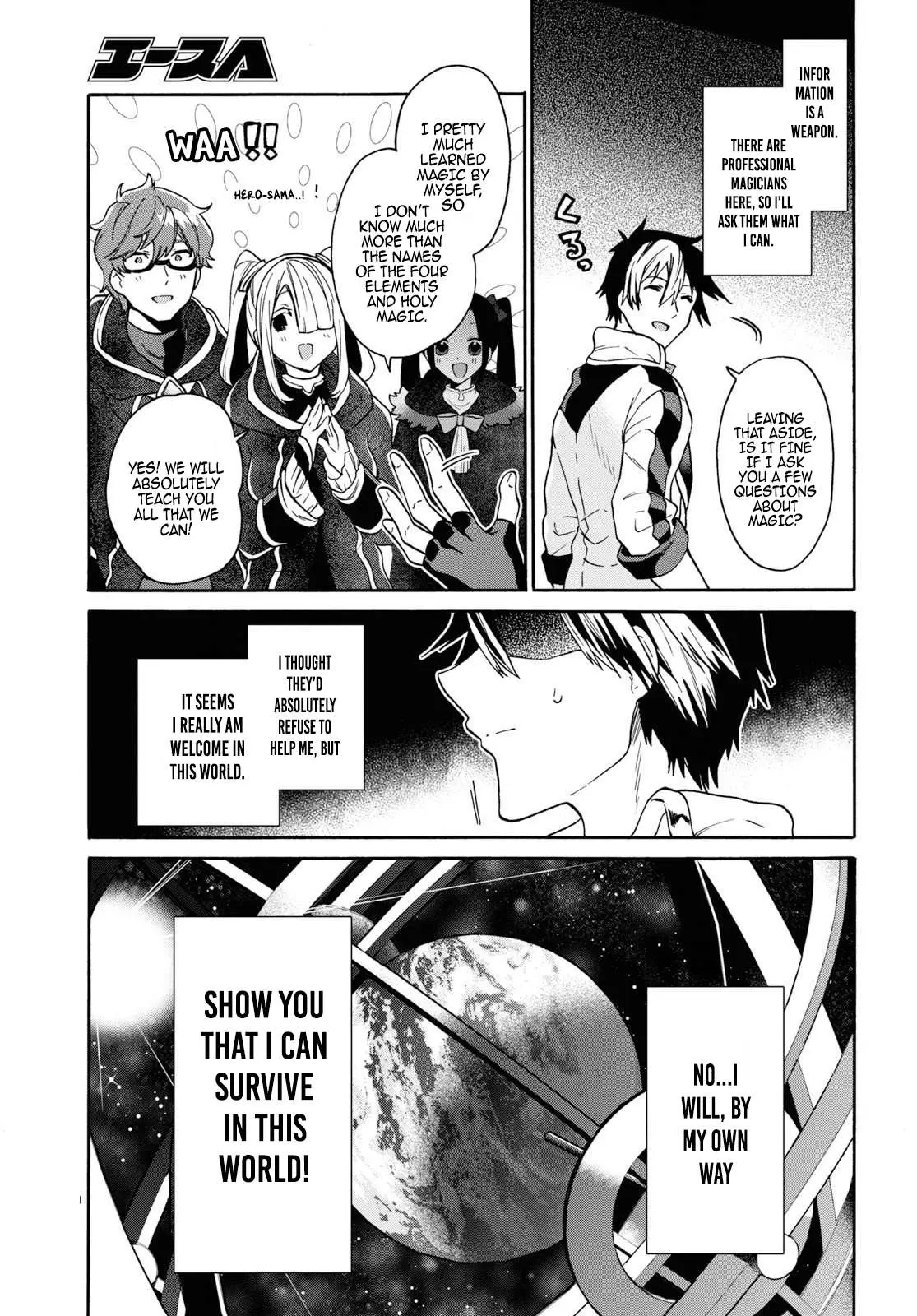 29-sai Dokushin wa Isekai de Jiyuu ni Ikita……katta. Chapter 11 — Page 25