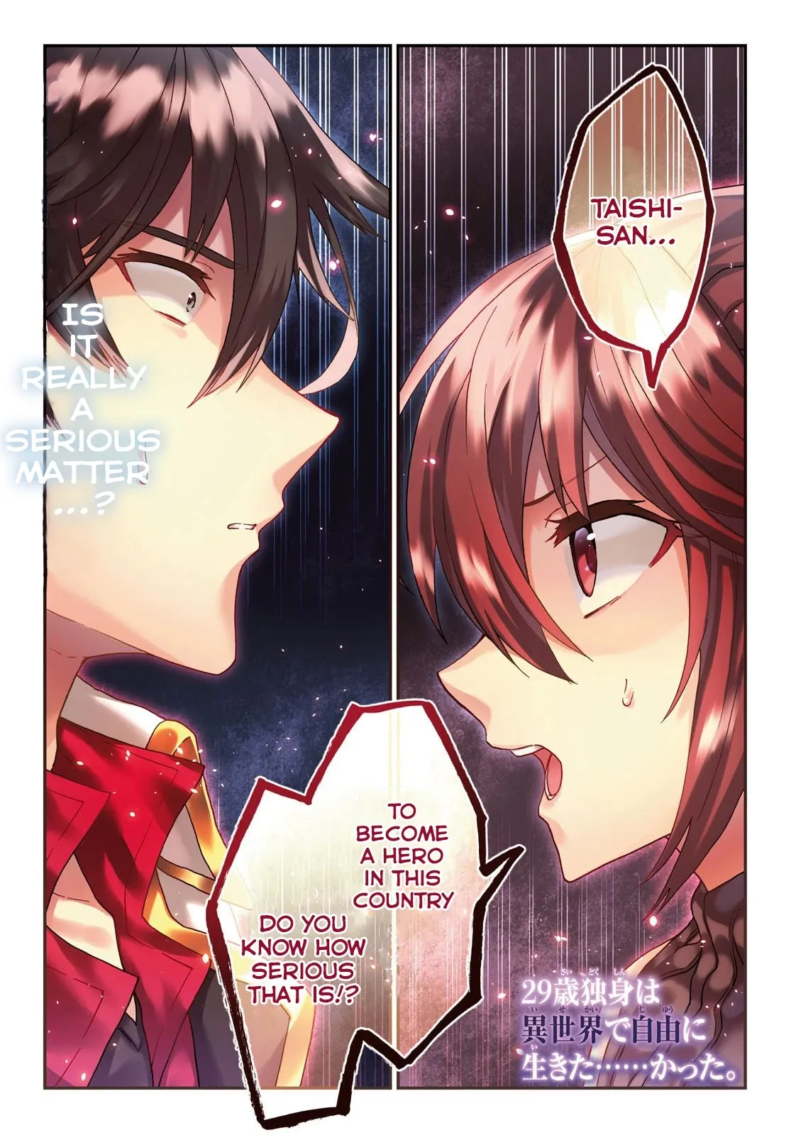 29-sai Dokushin wa Isekai de Jiyuu ni Ikita……katta. Chapter 12 — Page 2