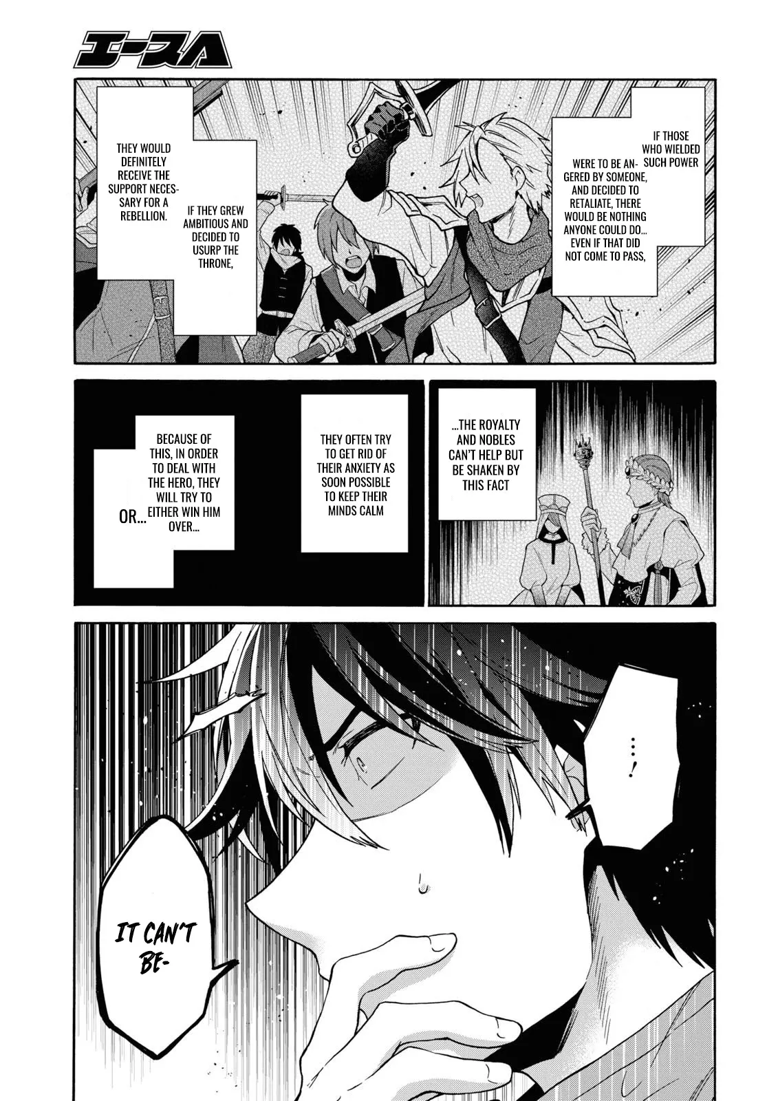 29-sai Dokushin wa Isekai de Jiyuu ni Ikita……katta. Chapter 12 — Page 9