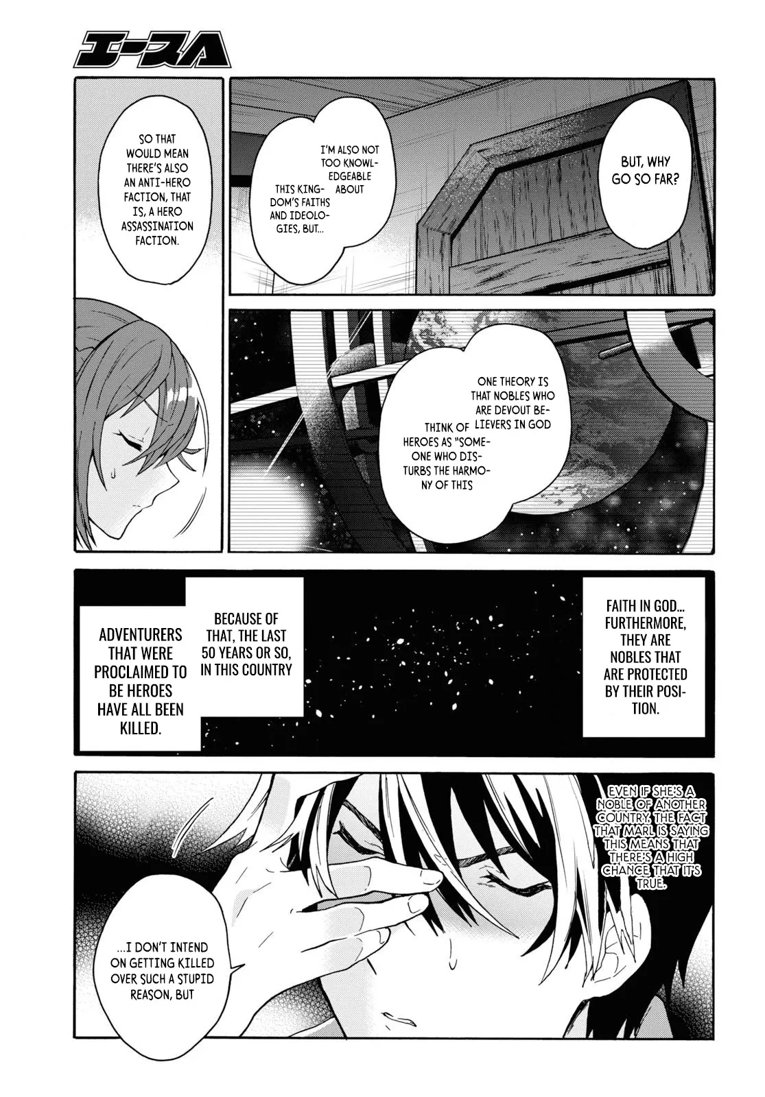 29-sai Dokushin wa Isekai de Jiyuu ni Ikita……katta. Chapter 12 — Page 11