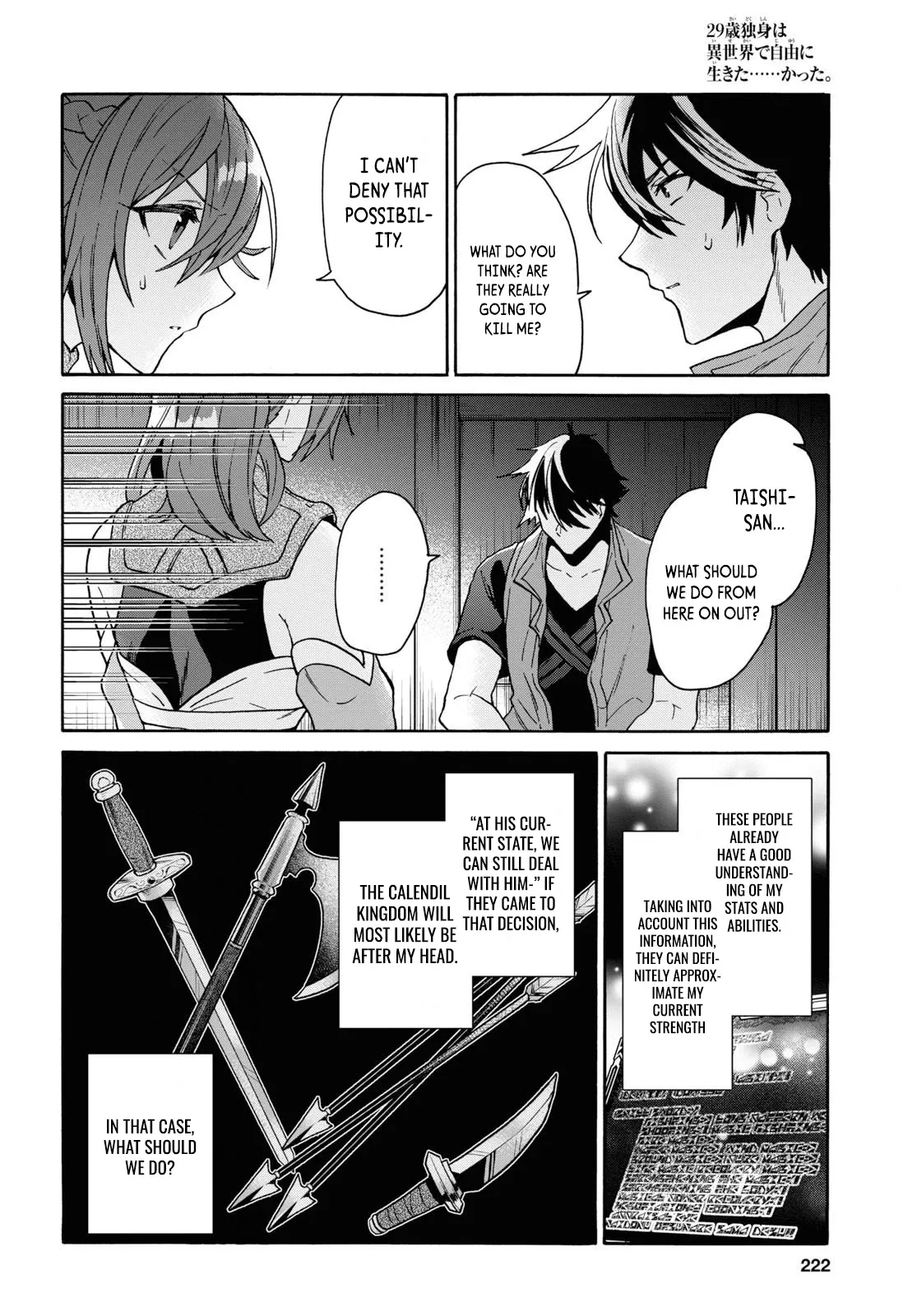 29-sai Dokushin wa Isekai de Jiyuu ni Ikita……katta. Chapter 12 — Page 12