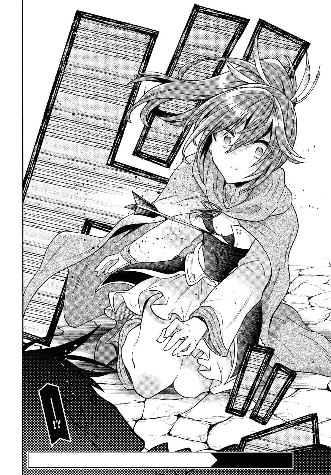 29-sai Dokushin wa Isekai de Jiyuu ni Ikita……katta. Chapter 13 — Page 31