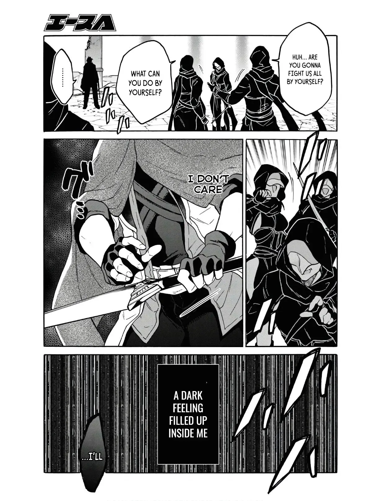 29-sai Dokushin wa Isekai de Jiyuu ni Ikita……katta. Chapter 14 — Page 16