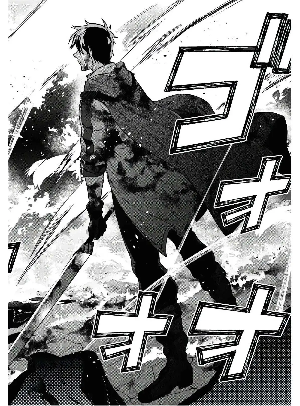 29-sai Dokushin wa Isekai de Jiyuu ni Ikita……katta. Chapter 14 — Page 23