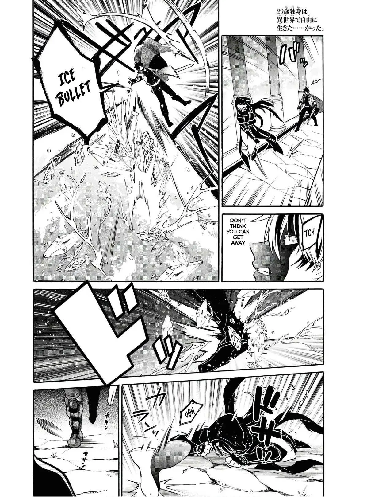 29-sai Dokushin wa Isekai de Jiyuu ni Ikita……katta. Chapter 14 — Page 27