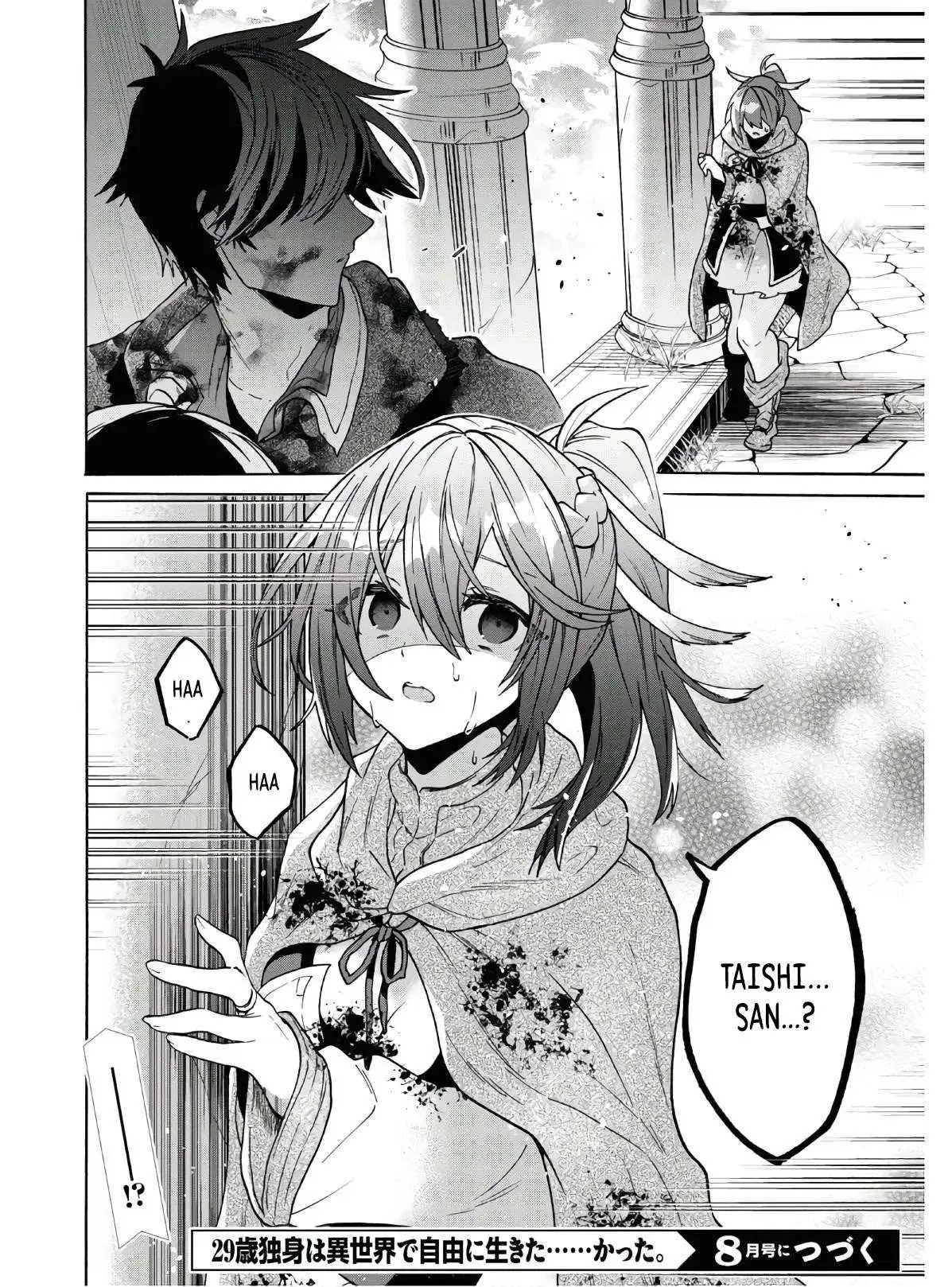 29-sai Dokushin wa Isekai de Jiyuu ni Ikita……katta. Chapter 14 — Page 35