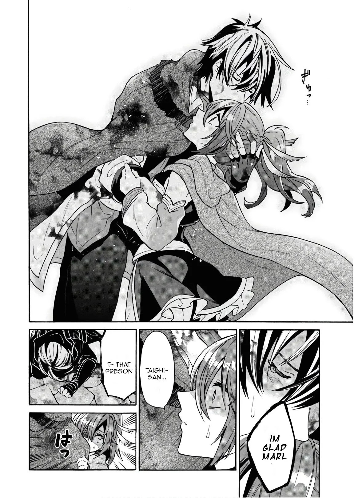 29-sai Dokushin wa Isekai de Jiyuu ni Ikita……katta. Chapter 15.1 — Page 5
