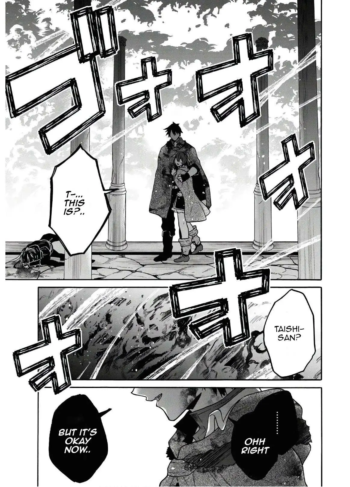 29-sai Dokushin wa Isekai de Jiyuu ni Ikita……katta. Chapter 15.1 — Page 6