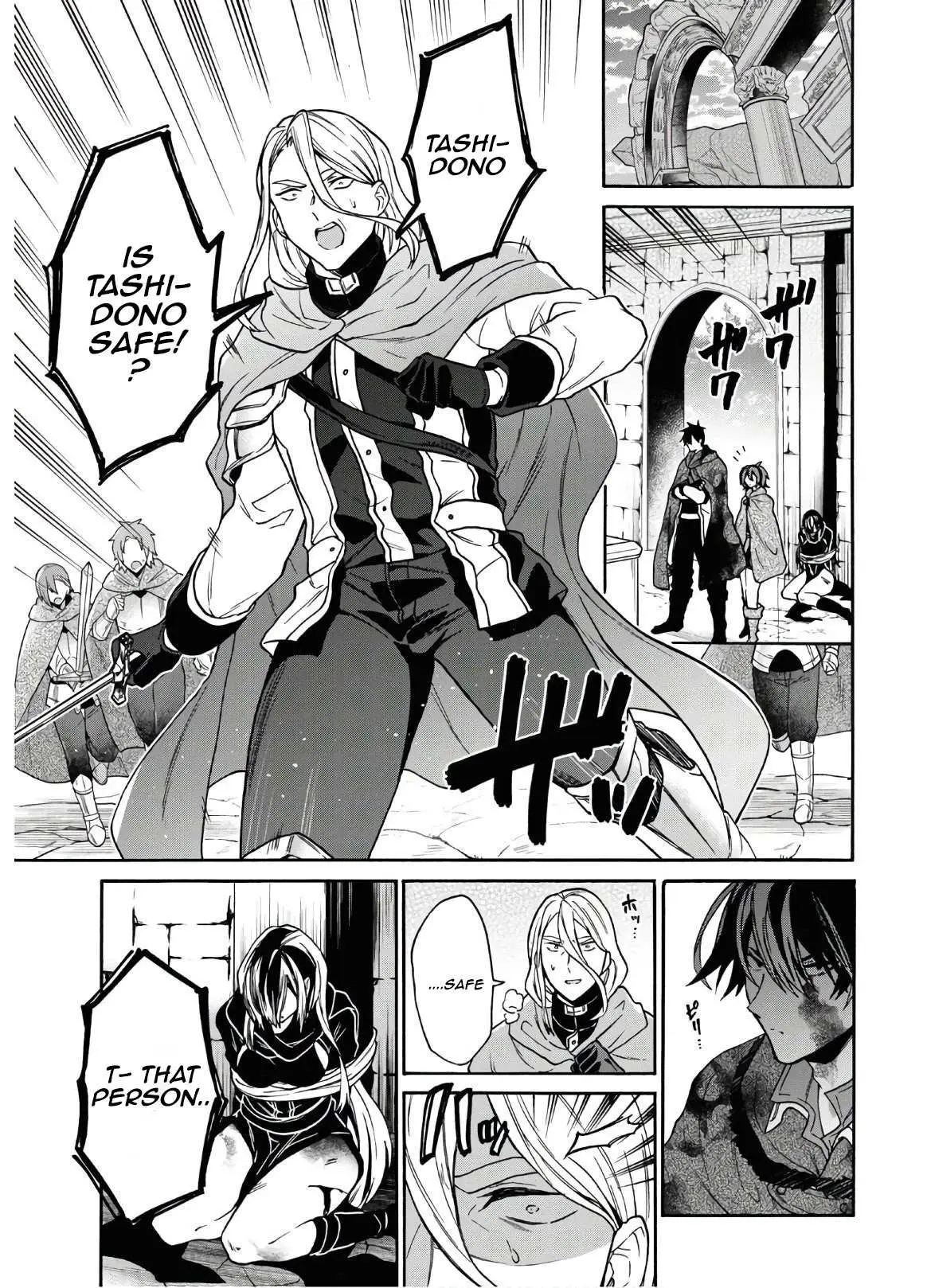 29-sai Dokushin wa Isekai de Jiyuu ni Ikita……katta. Chapter 15.1 — Page 10