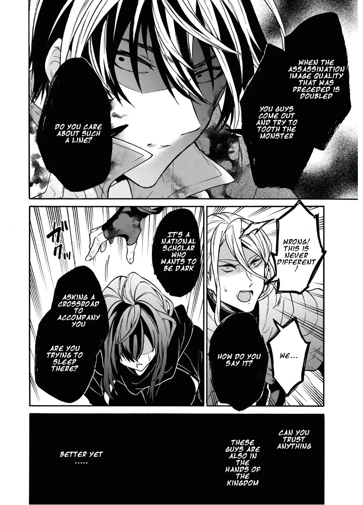 29-sai Dokushin wa Isekai de Jiyuu ni Ikita……katta. Chapter 15.1 — Page 13