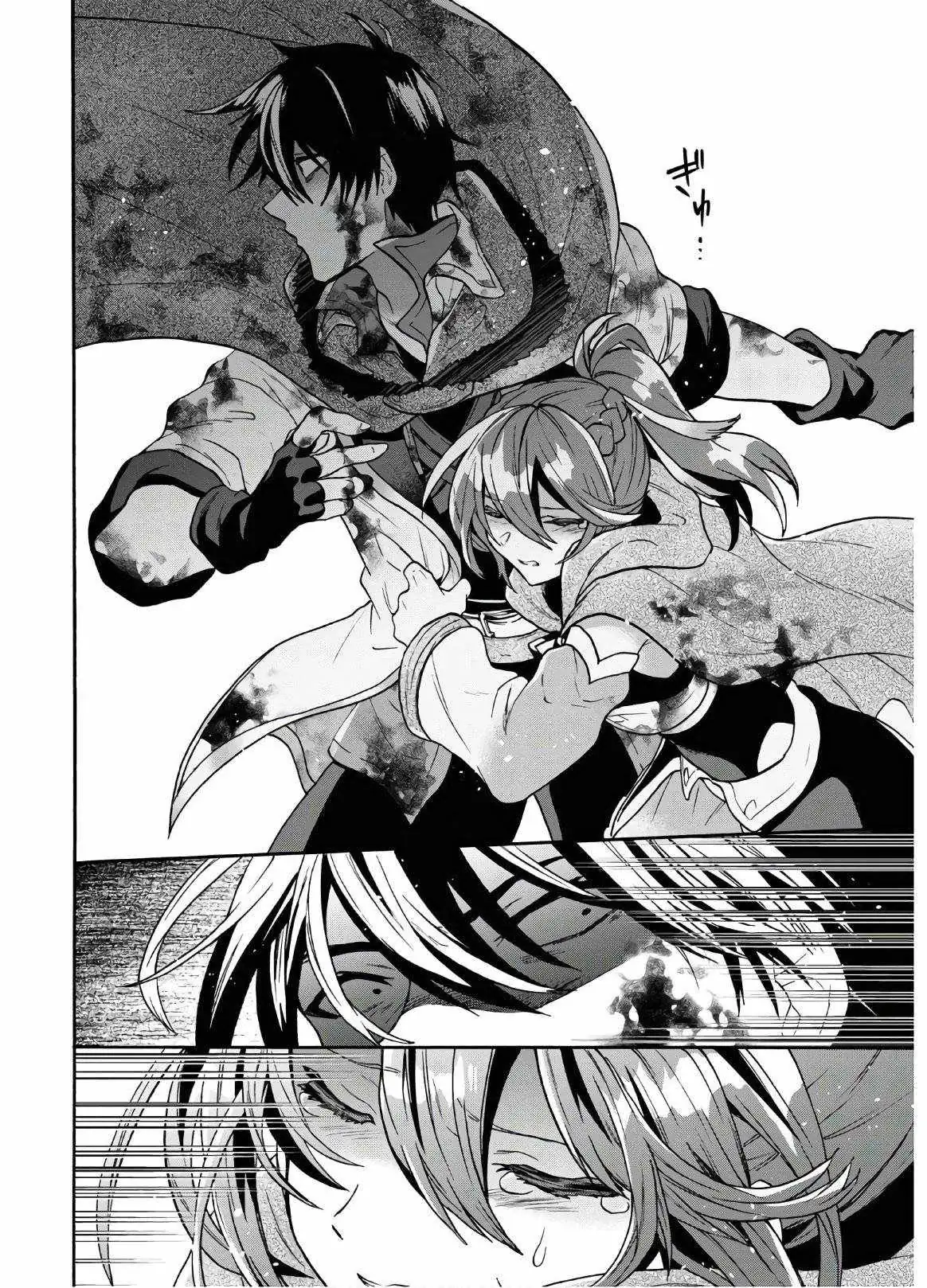 29-sai Dokushin wa Isekai de Jiyuu ni Ikita……katta. Chapter 15.2 — Page 2
