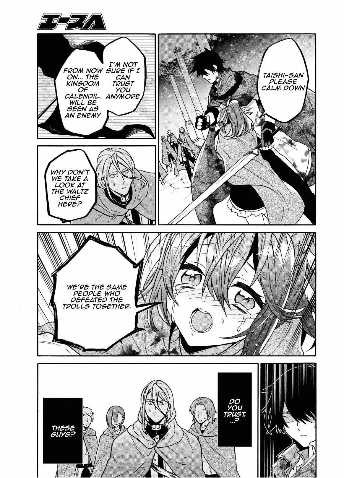 29-sai Dokushin wa Isekai de Jiyuu ni Ikita……katta. Chapter 15.2 — Page 3