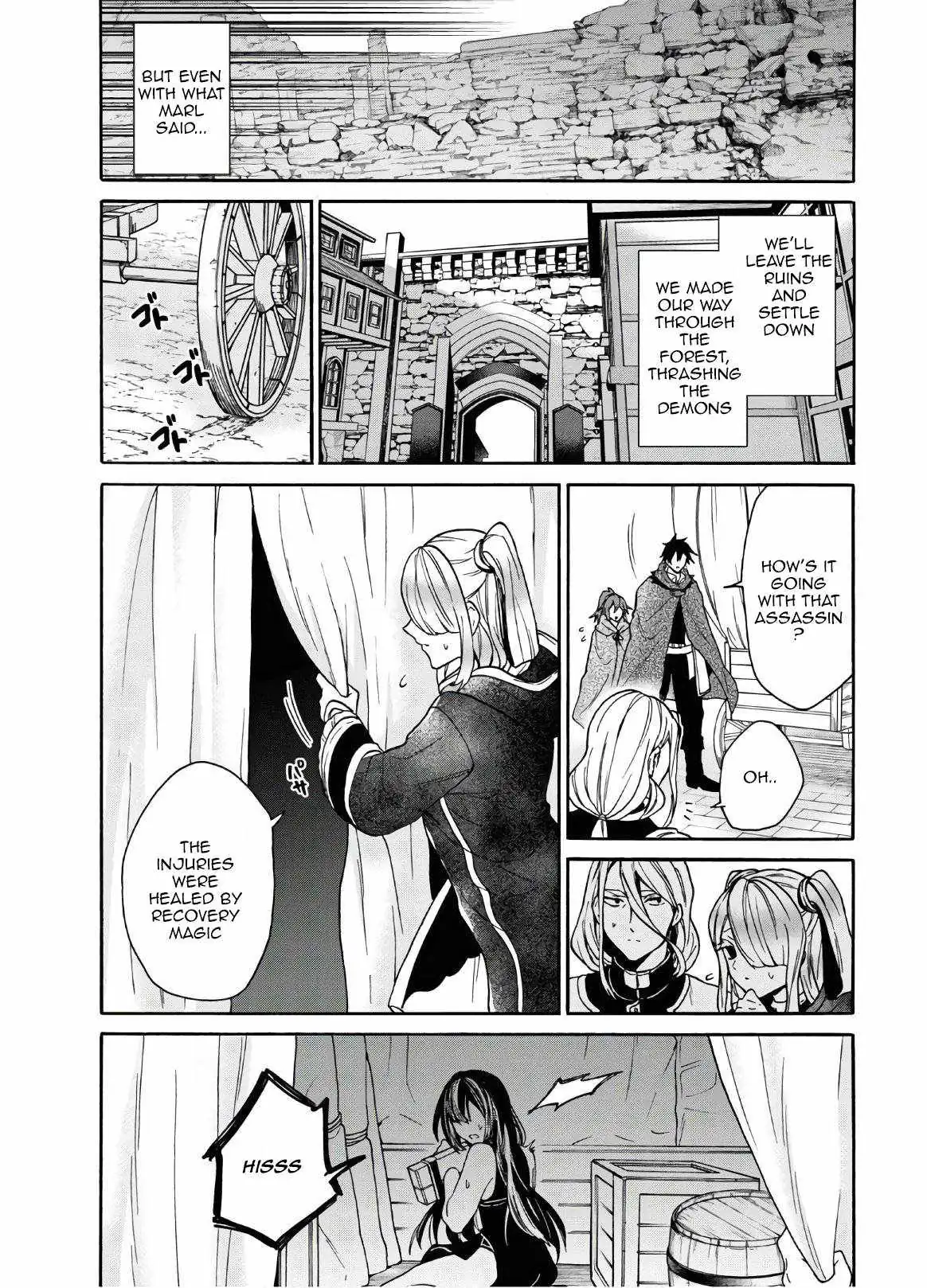 29-sai Dokushin wa Isekai de Jiyuu ni Ikita……katta. Chapter 15.2 — Page 5