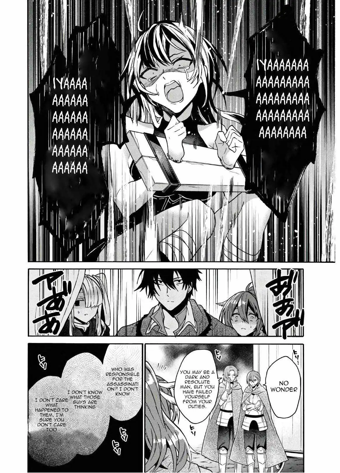 29-sai Dokushin wa Isekai de Jiyuu ni Ikita……katta. Chapter 15.2 — Page 6