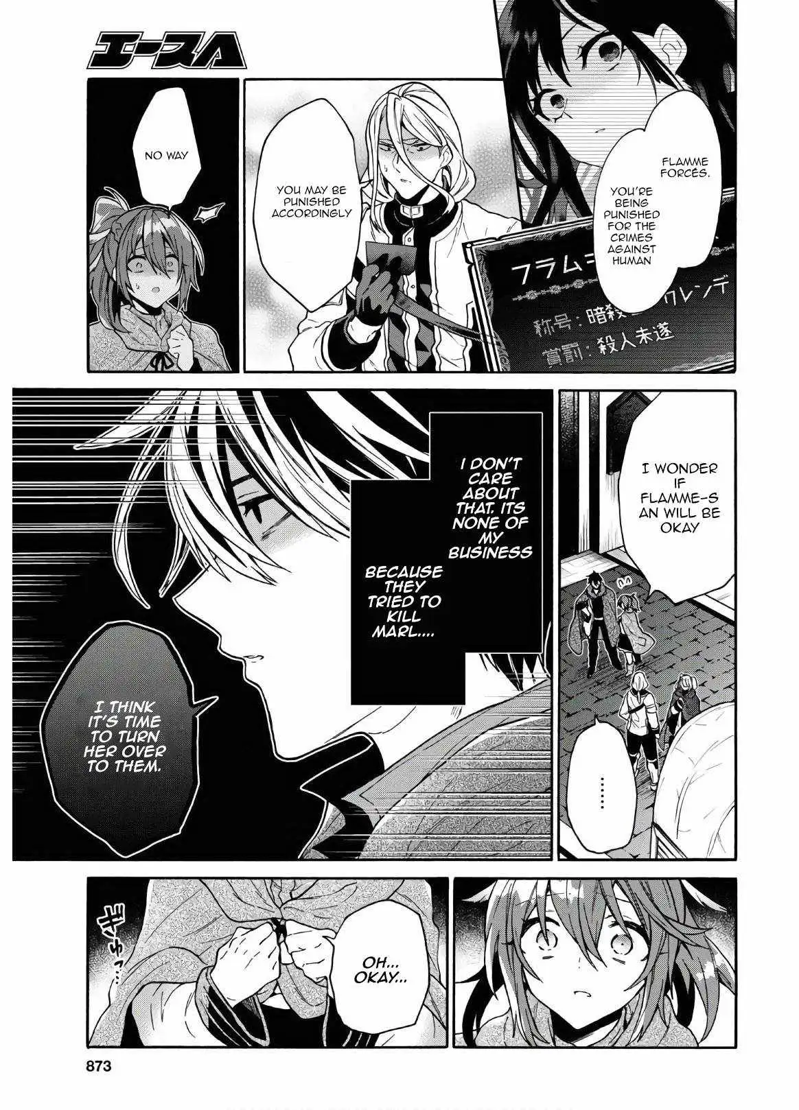29-sai Dokushin wa Isekai de Jiyuu ni Ikita……katta. Chapter 15.2 — Page 7