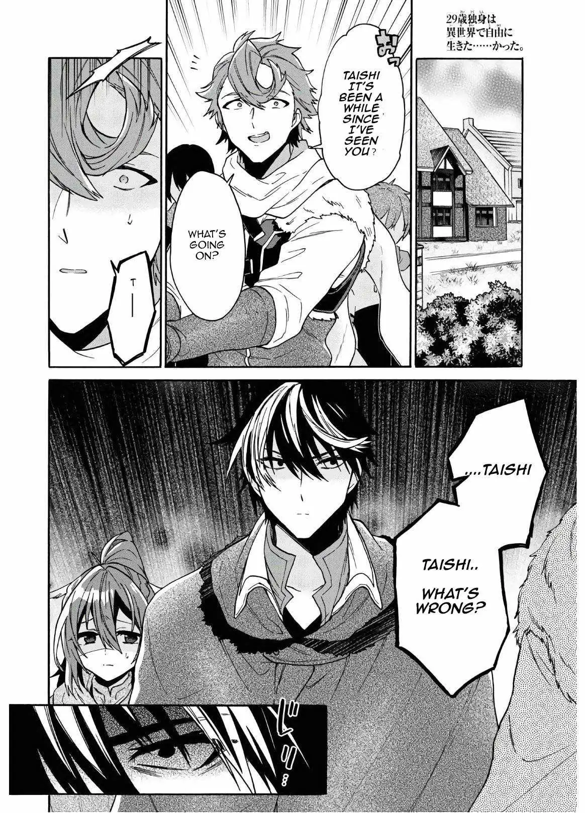 29-sai Dokushin wa Isekai de Jiyuu ni Ikita……katta. Chapter 15.2 — Page 8