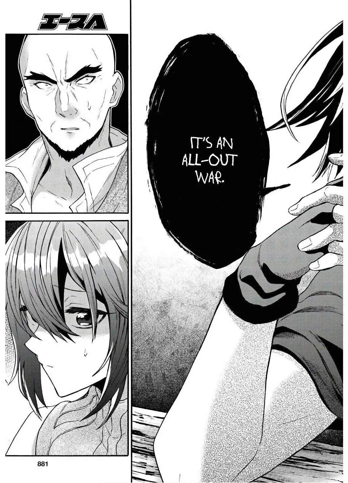 29-sai Dokushin wa Isekai de Jiyuu ni Ikita……katta. Chapter 15.2 — Page 15