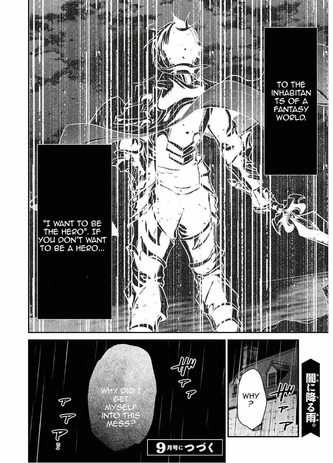29-sai Dokushin wa Isekai de Jiyuu ni Ikita……katta. Chapter 15.2 — Page 22