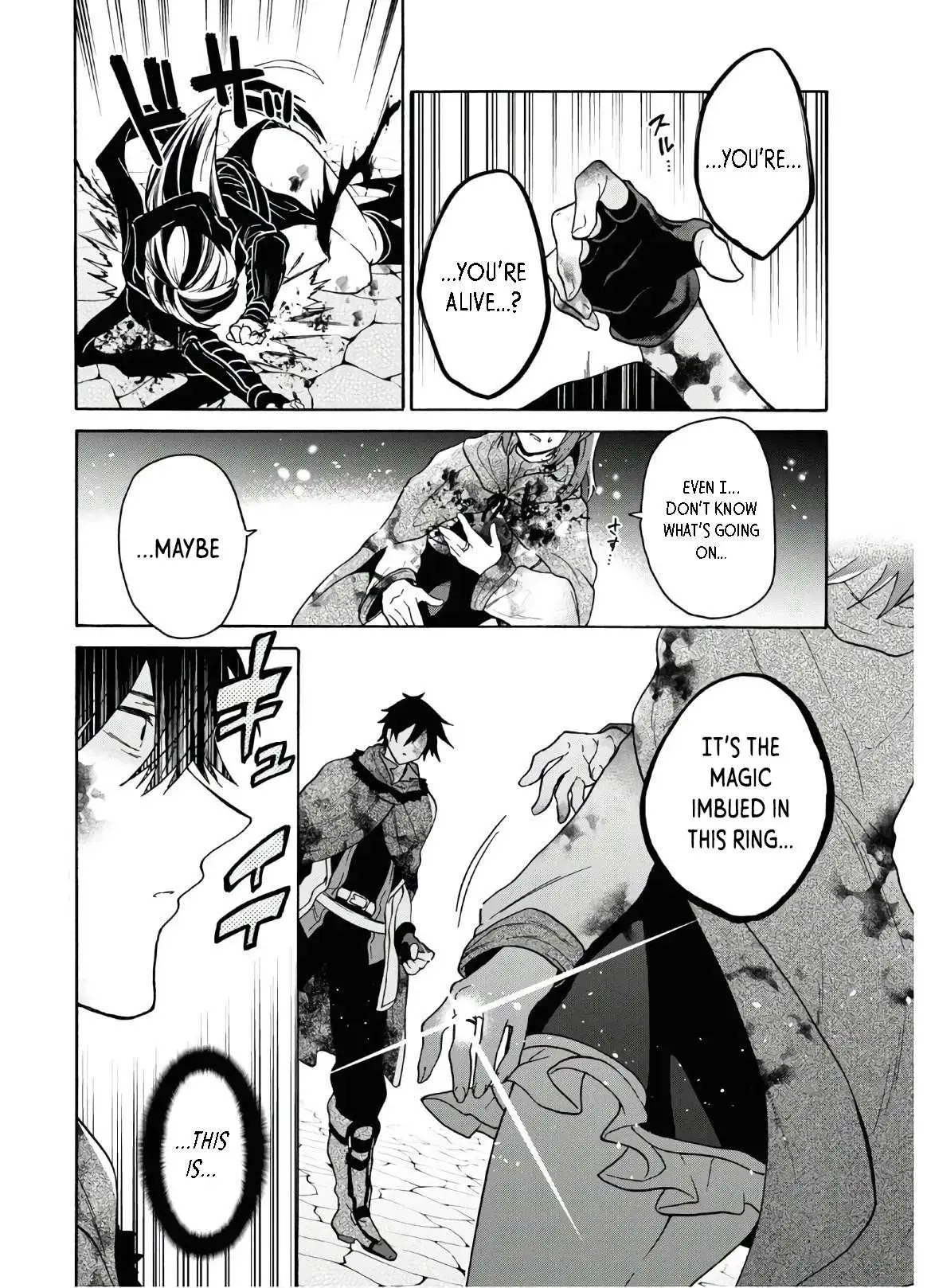 29-sai Dokushin wa Isekai de Jiyuu ni Ikita……katta. Chapter 15 — Page 3