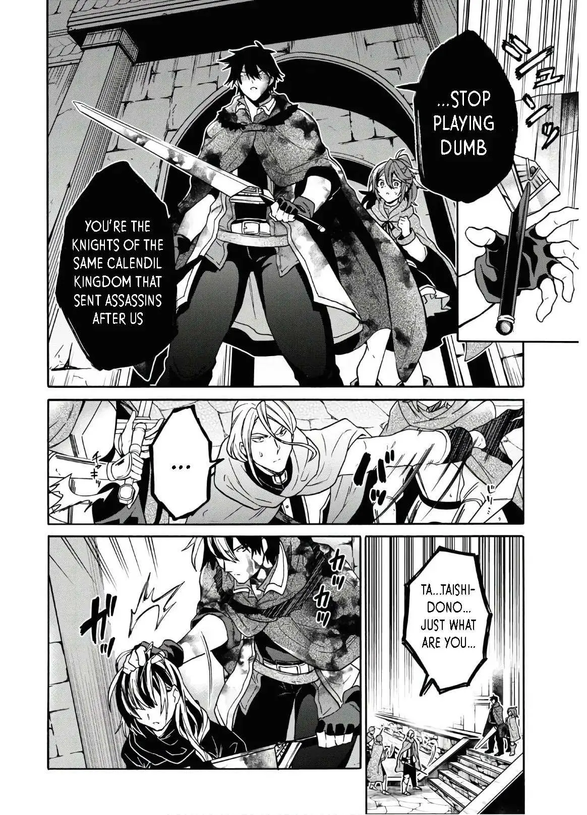 29-sai Dokushin wa Isekai de Jiyuu ni Ikita……katta. Chapter 15 — Page 11