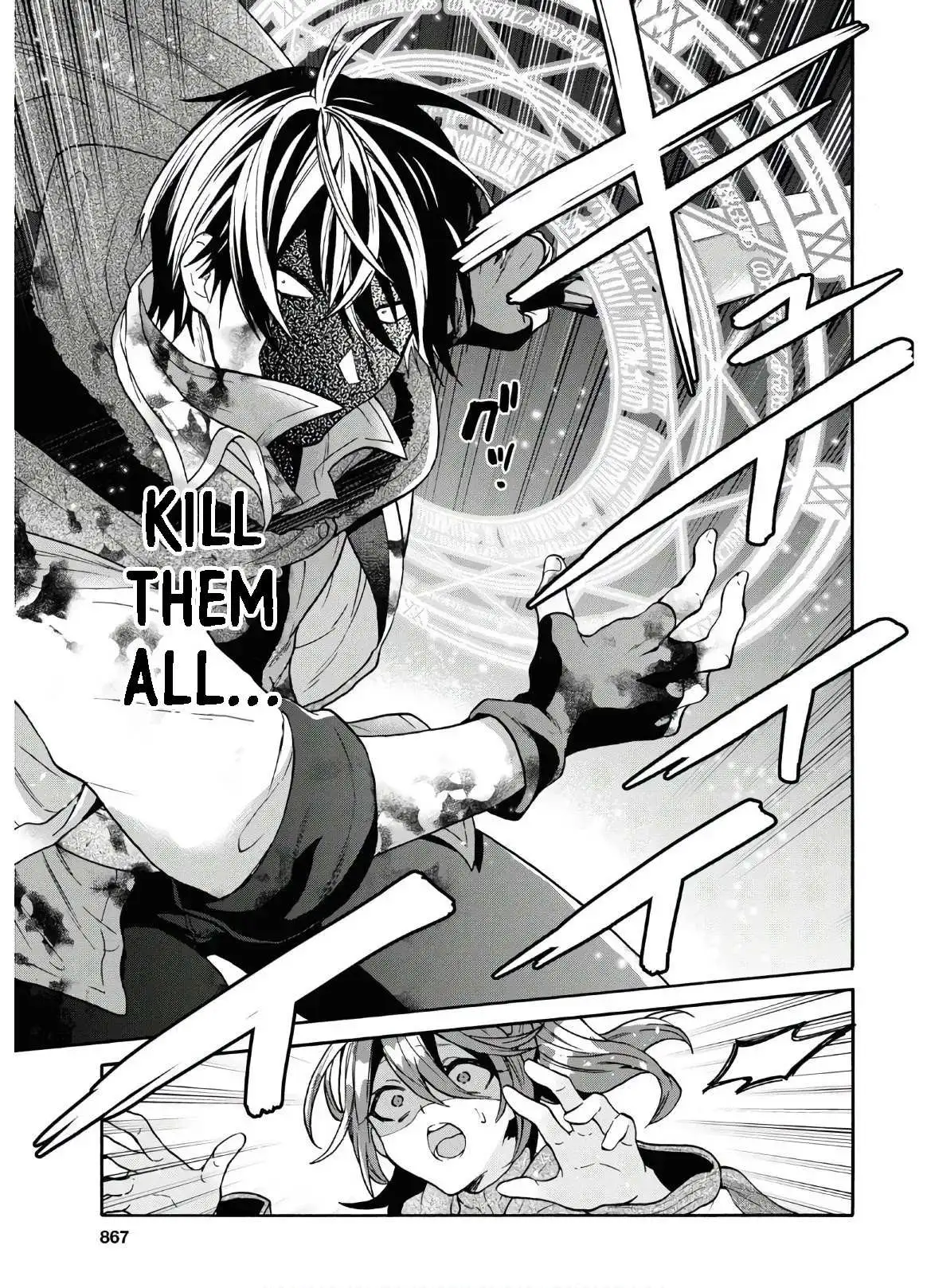 29-sai Dokushin wa Isekai de Jiyuu ni Ikita……katta. Chapter 15 — Page 14