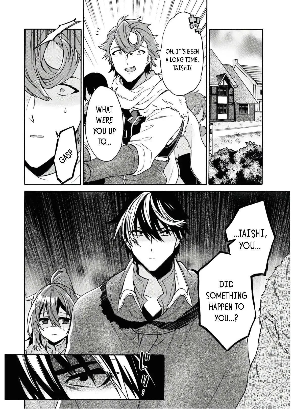 29-sai Dokushin wa Isekai de Jiyuu ni Ikita……katta. Chapter 15 — Page 21