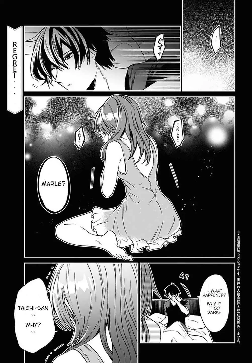 29-sai Dokushin wa Isekai de Jiyuu ni Ikita……katta. Chapter 16 — Page 2