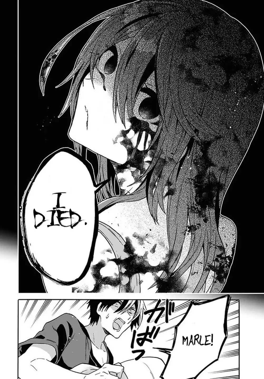 29-sai Dokushin wa Isekai de Jiyuu ni Ikita……katta. Chapter 16 — Page 5