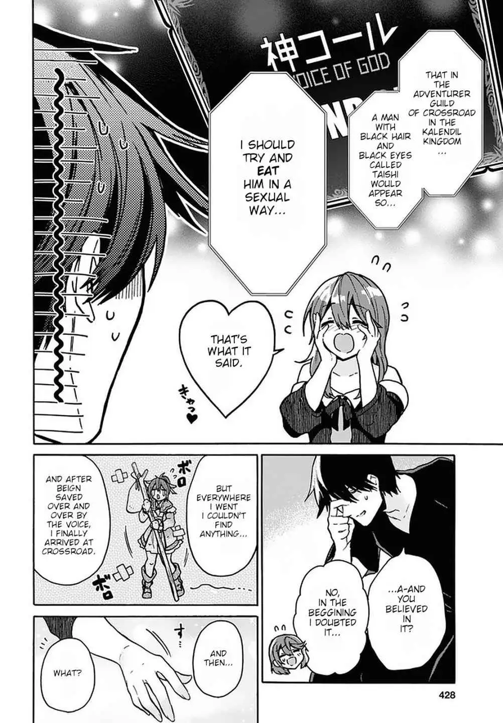 29-sai Dokushin wa Isekai de Jiyuu ni Ikita……katta. Chapter 16 — Page 21