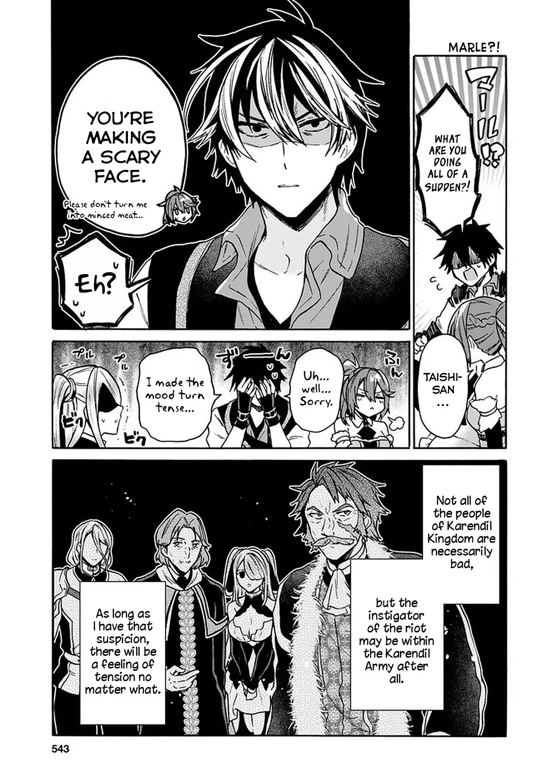 29-sai Dokushin wa Isekai de Jiyuu ni Ikita……katta. Chapter 17 — Page 7