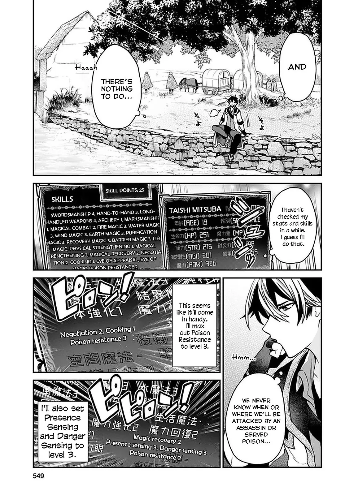 29-sai Dokushin wa Isekai de Jiyuu ni Ikita……katta. Chapter 17 — Page 13