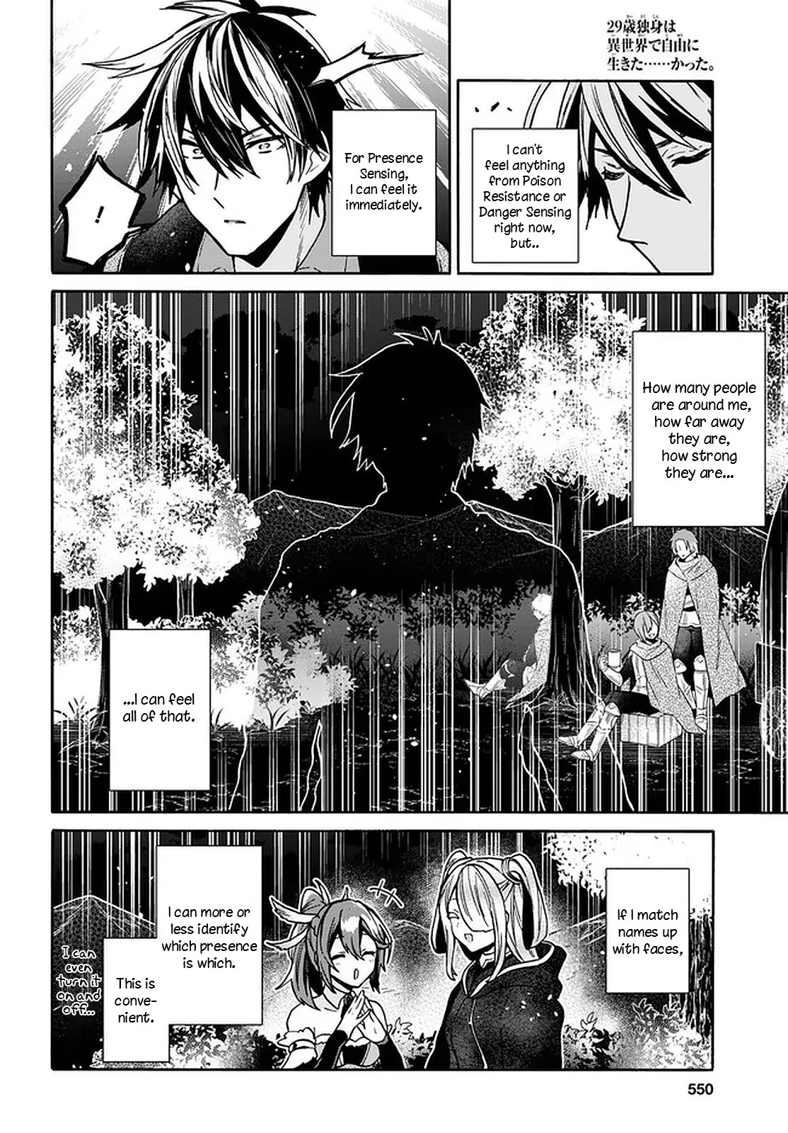 29-sai Dokushin wa Isekai de Jiyuu ni Ikita……katta. Chapter 17 — Page 14
