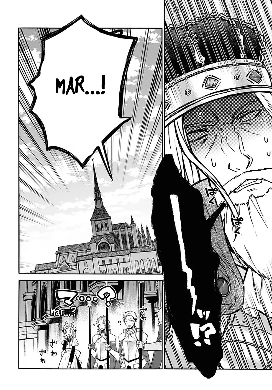 29-sai Dokushin wa Isekai de Jiyuu ni Ikita……katta. Chapter 18 — Page 7