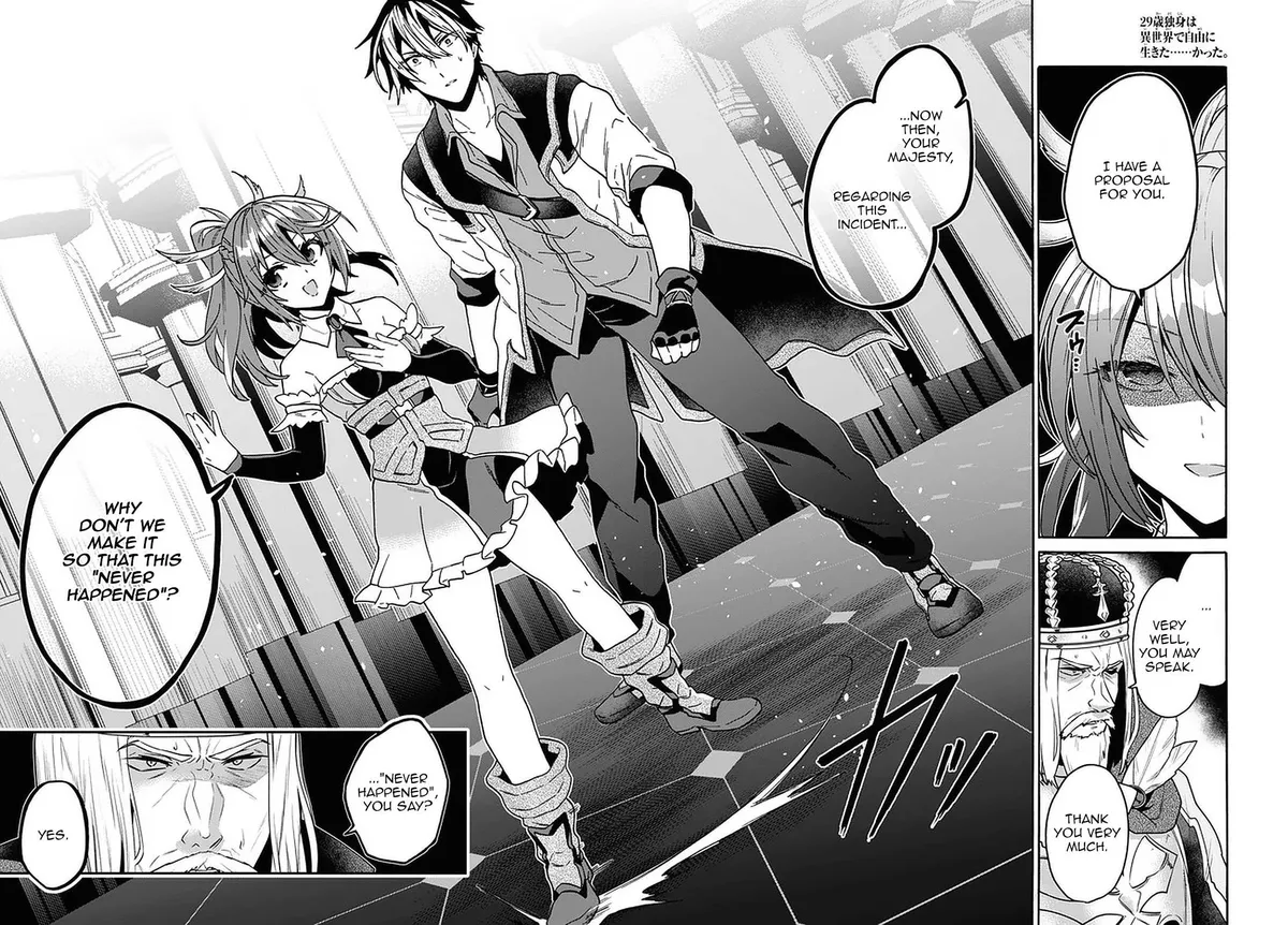 29-sai Dokushin wa Isekai de Jiyuu ni Ikita……katta. Chapter 18 — Page 9