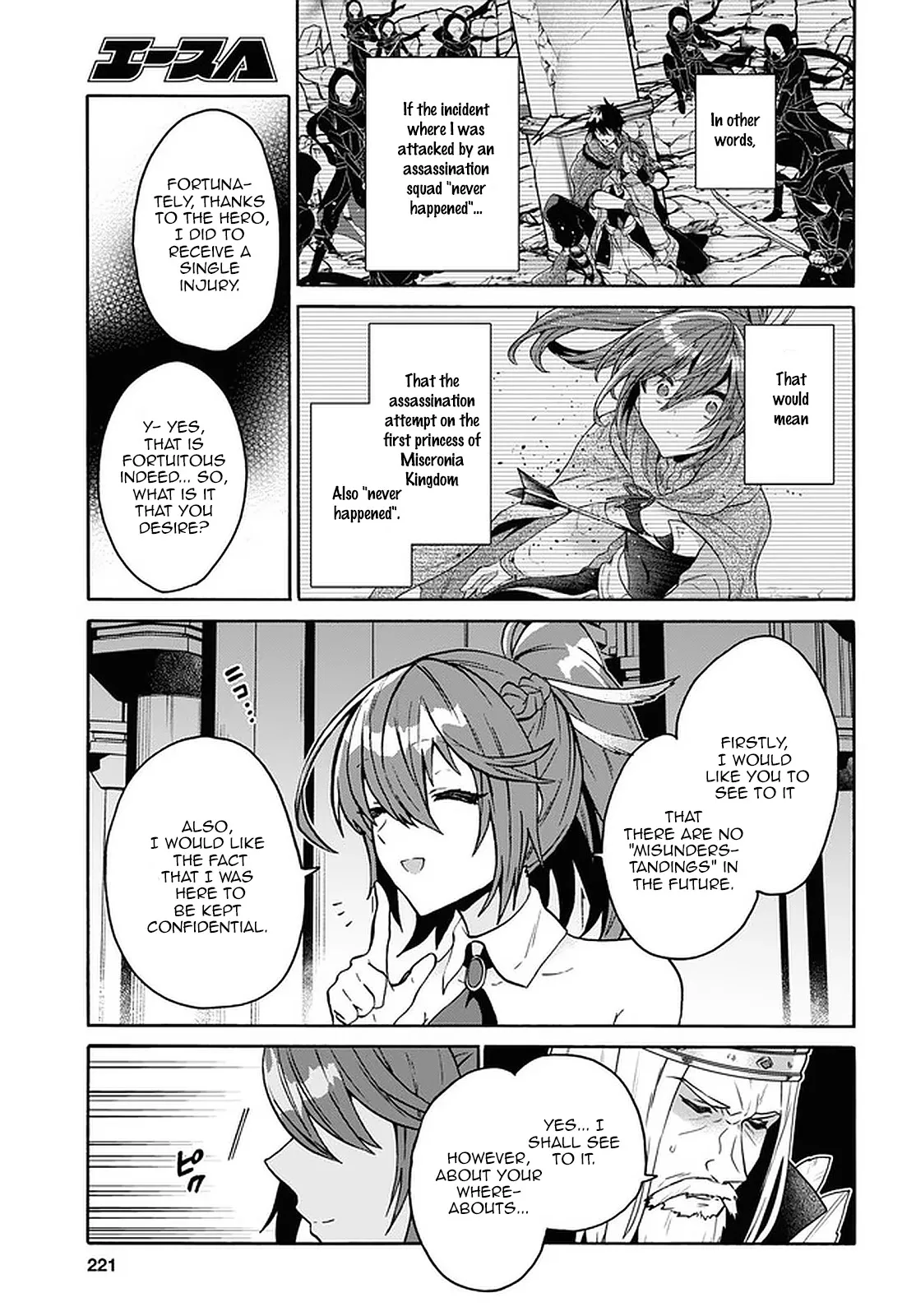 29-sai Dokushin wa Isekai de Jiyuu ni Ikita……katta. Chapter 18 — Page 11