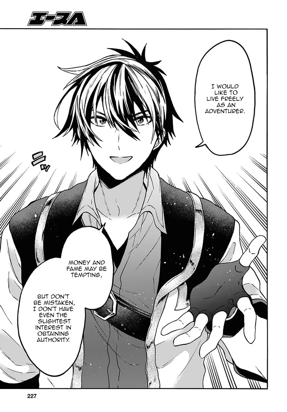 29-sai Dokushin wa Isekai de Jiyuu ni Ikita……katta. Chapter 18 — Page 17