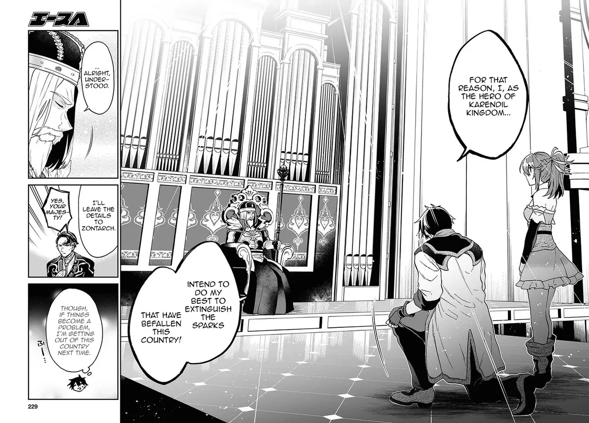 29-sai Dokushin wa Isekai de Jiyuu ni Ikita……katta. Chapter 18 — Page 18