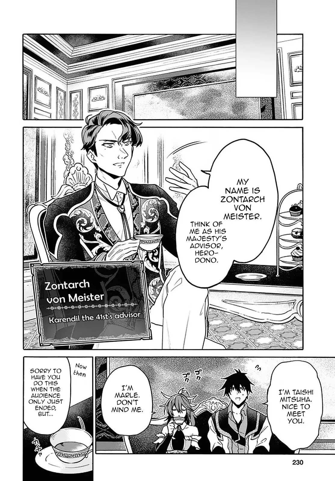 29-sai Dokushin wa Isekai de Jiyuu ni Ikita……katta. Chapter 18 — Page 19