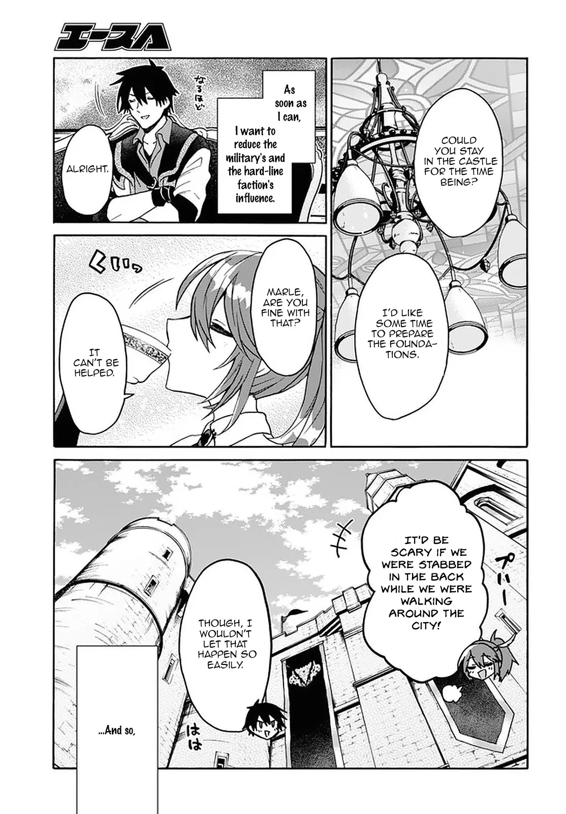 29-sai Dokushin wa Isekai de Jiyuu ni Ikita……katta. Chapter 18 — Page 24